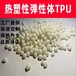 广州回收颜料镉黄101免费估价上门收购