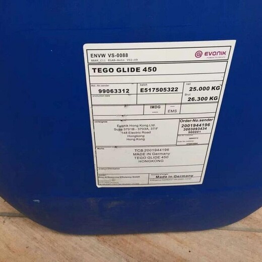 连云港回收橡胶防老剂免费估价上门收购