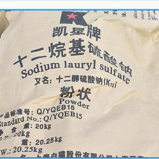 广州回收皮革助剂本地收购厂家