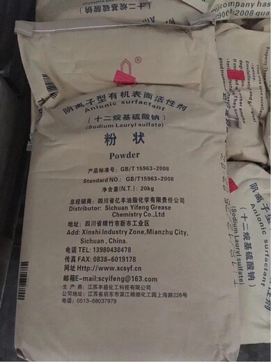 广州回收松香甘油酯整桶半桶均可收购