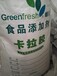 南京回收季戊四醇免费估价上门收购