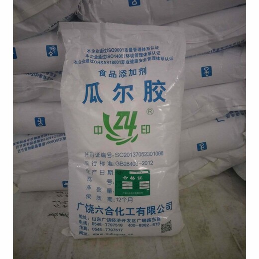 广州回收甲基哌嗪大量收购不限地区