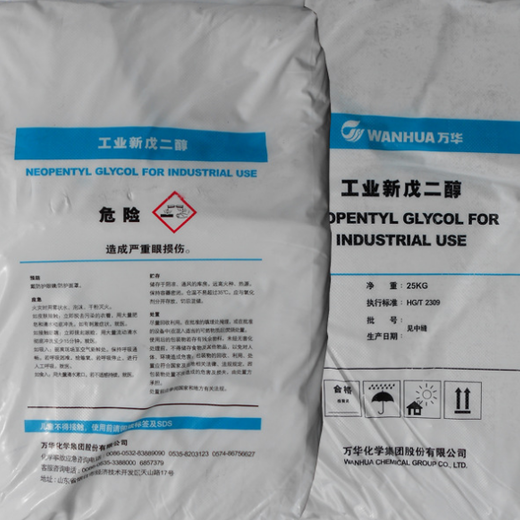 徐州回收聚氧乙烯醚呆滞不用的原材料
