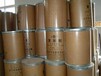 广州回收日化香精整桶半桶均可收购