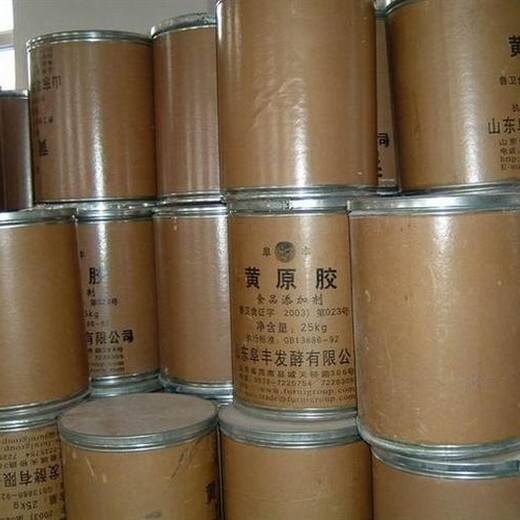 衢州回收油漆厂助剂大量上门收购不限地区