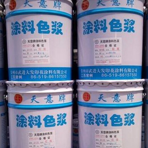 郑州回收油漆厂助剂免费估价上门收购