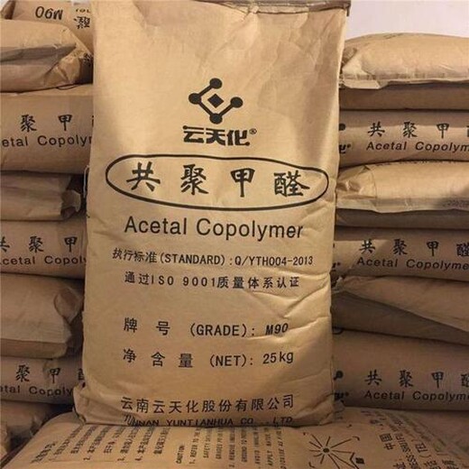 连云港回收胞嘧啶本地收购厂家