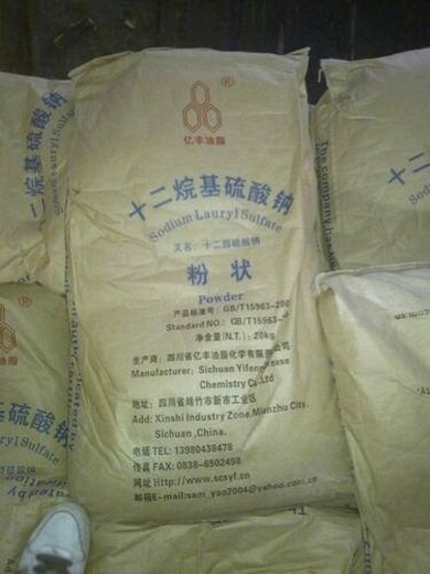 连云港回收丙烯酸正丁酯本地厂家上门清理