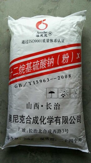 连云港回收光固化树脂呆滞不用的原材料