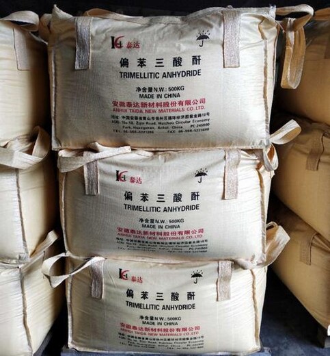 连云港回收金红石钛白粉库存过期多余产品