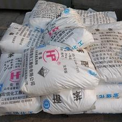 扬州回收PVC树脂粉免费估价上门收购
