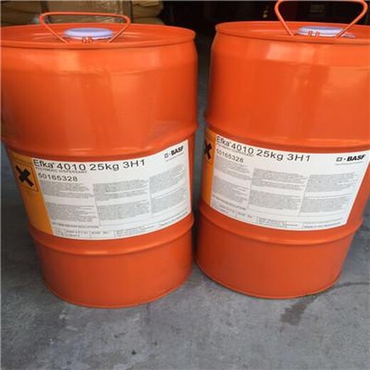 宿迁回收溶剂丙烯酸丁酯整桶半桶均可收购