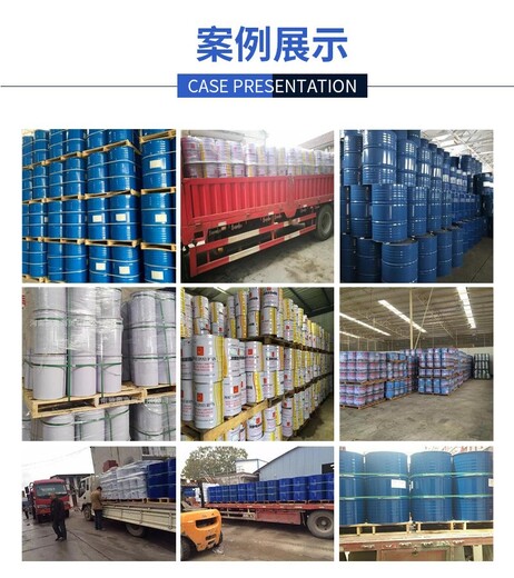 杭州回收碳九树脂大量上门收购不限地区