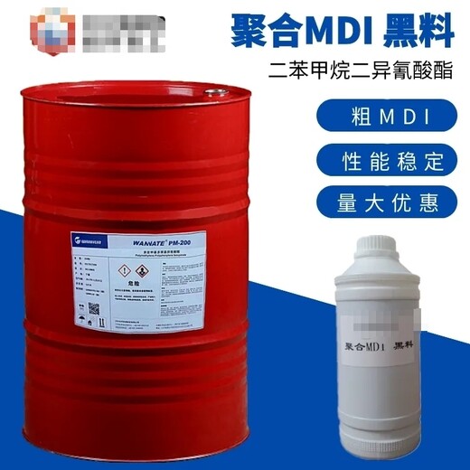 淮安回收PVC树脂粉免费估价上门收购