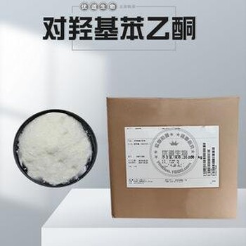 扬州回收橡胶硫化剂呆滞不用的原材料