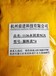 广州回收氯化锂免费估价上门收购