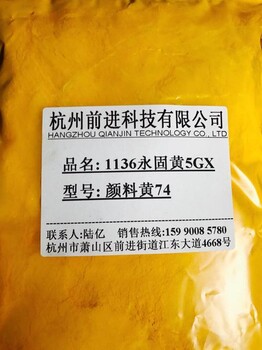 镇江回收橡胶颜料库存过期多余产品