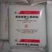 广州回收金红石钛白粉整桶半桶均可收购