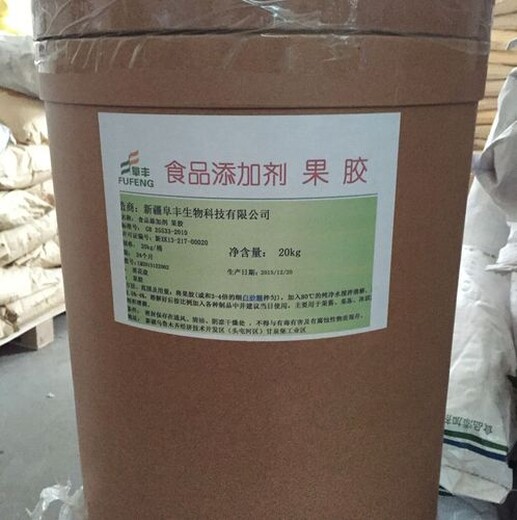 镇江回收苯丙乳液大量收购不限地区