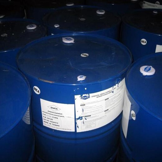 常州回收溶剂环戊烷整桶半桶均可收购