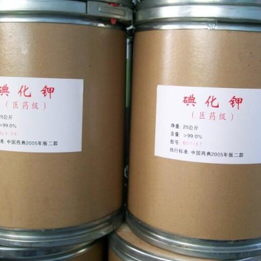 淮安回收三乙胺库存过期多余产品