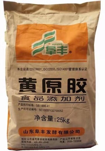 杭州回收溶剂丙烯酸丁酯免费估价上门收购