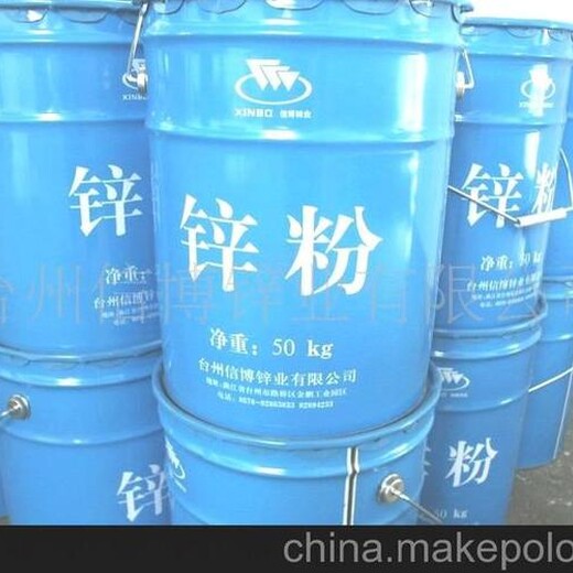 苏州回收三乙醇胺整桶半桶均可收购