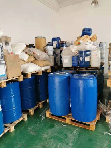 南京回收颜料镉黄本地厂家上门清理