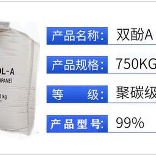 南京回收过期化工原料整桶半桶均可收购