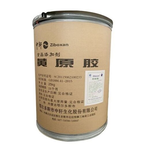 深圳回收甲基丙烯酸甲酯大量收购不限地区