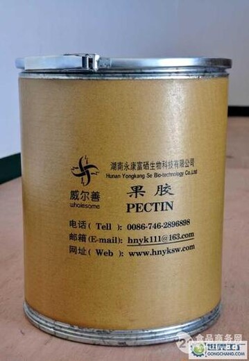 苏州回收碘化亚铜库存过期多余产品
