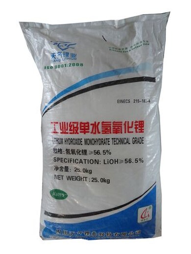 南京回收葵二酸库存过期多余产品