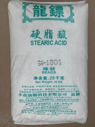 广州回收聚酮树脂整桶半桶均可收购