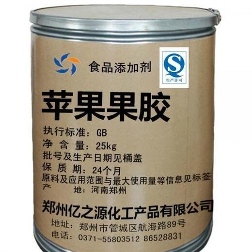 深圳回收树脂环氧树脂E-44免费估价上门收购