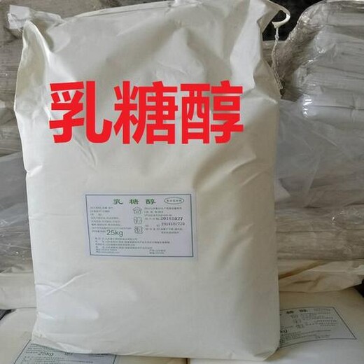 连云港回收橡胶防老剂整桶半桶均可收购