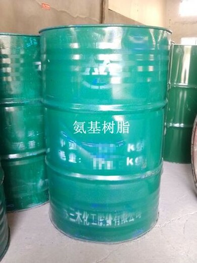 武汉回收聚乙烯醇缩丁醛免费估价上门收购