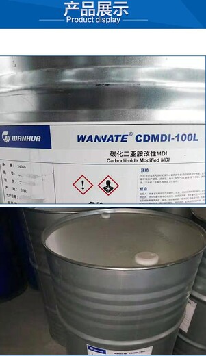 广州回收羟丙基纤维素整桶半桶均可收购