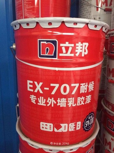 广州回收汉生胶黄原胶库存过期多余产品