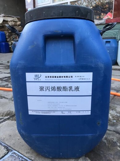 武汉回收乳化剂免费估价上门收购
