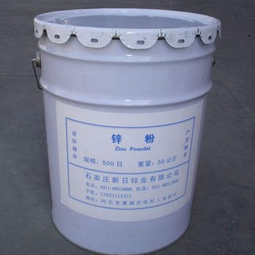 扬州回收溶剂丙烯酸甲酯库存过期多余产品