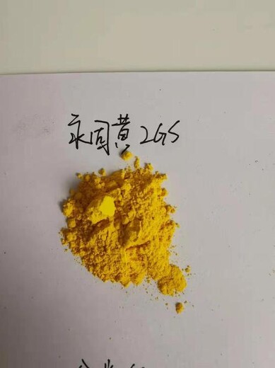 连云港回收丙烯酰胺大量上门收购不限地区
