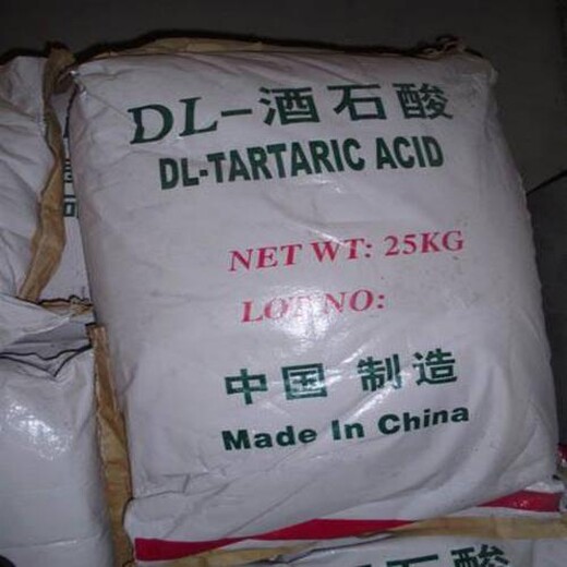 广州回收三乙烯四胺免费估价上门收购