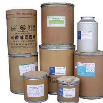 无锡回收橡胶助剂促进剂DM本地厂家上门清理
