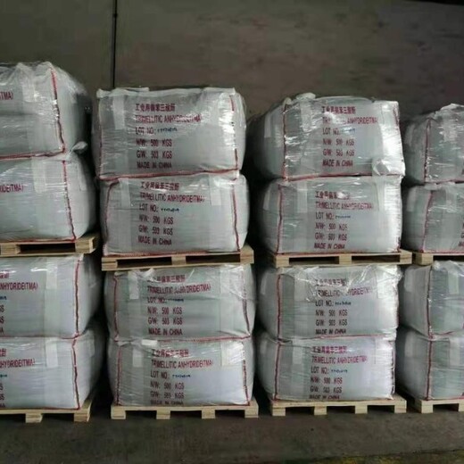 广州回收N-甲基吡咯烷酮本地厂家上门清理
