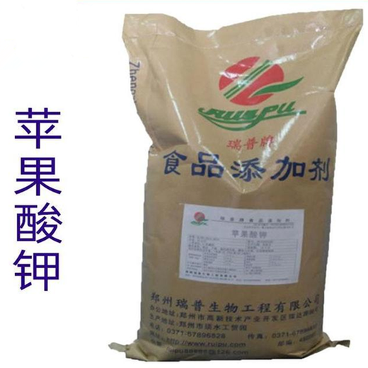 杭州回收橡胶助剂防老剂DFC大量上门收购不限地区