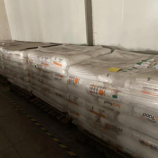 广州回收苯扎氯氨全国回收长期收购