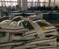 天津回收單乙醇胺全國回收自帶車輛