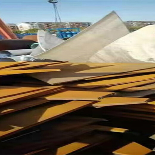 苍南上门回收废钢回收铁边角料温州附近免费估价