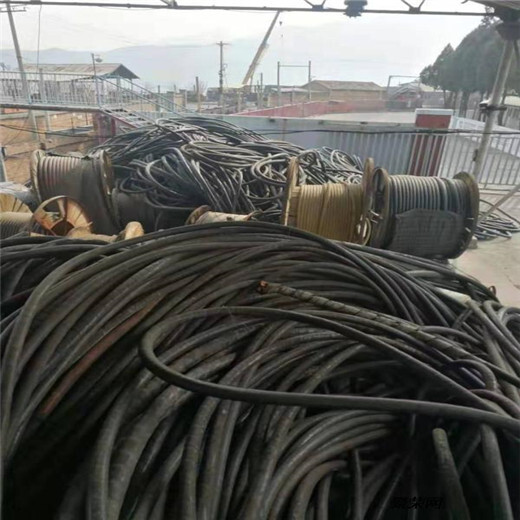 温州洞头回收铜电缆当场交付