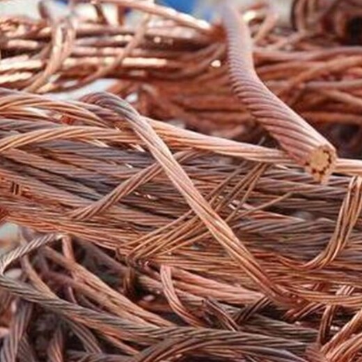 温州永嘉黄铜回收常年大量求购